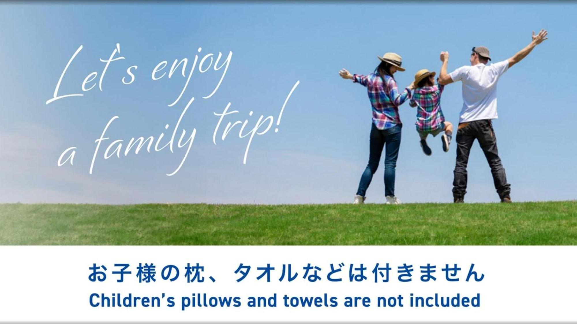 Toyoko Inn Osaka Kadoma-Shi Ekimae Moriguchi Екстериор снимка