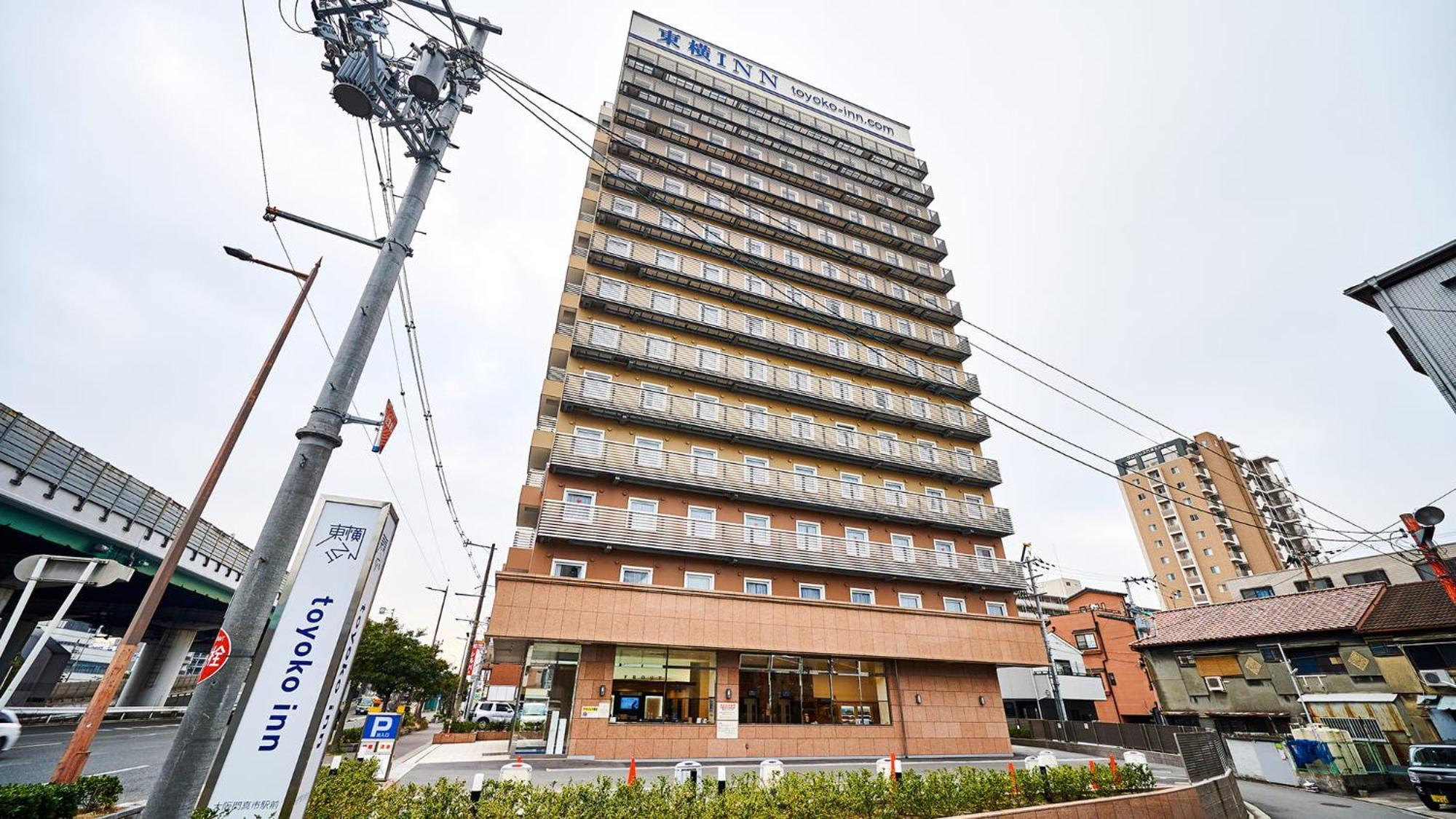 Toyoko Inn Osaka Kadoma-Shi Ekimae Moriguchi Екстериор снимка