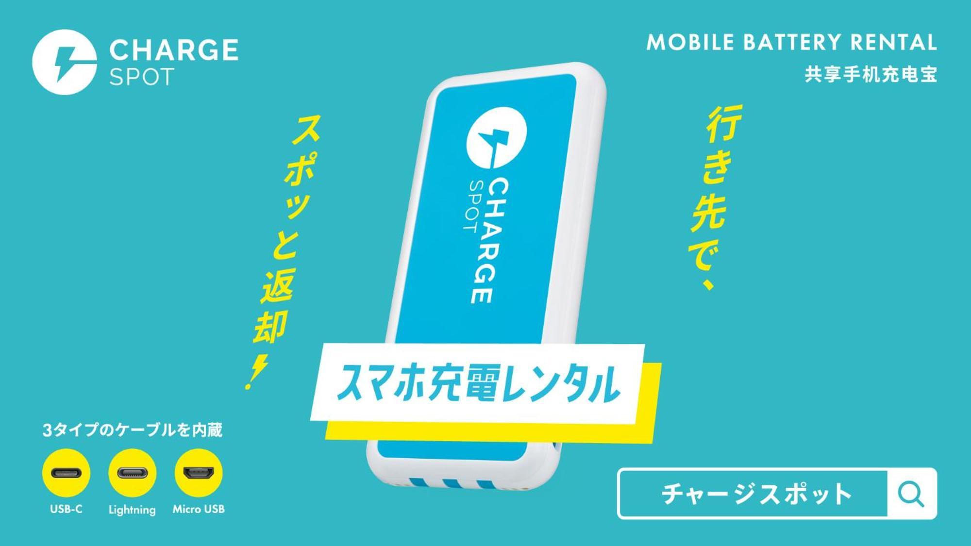 Toyoko Inn Osaka Kadoma-Shi Ekimae Moriguchi Екстериор снимка